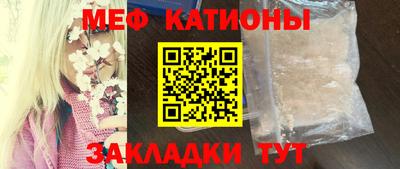 твердый Бузулук