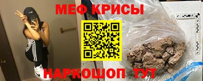 твердый Бузулук