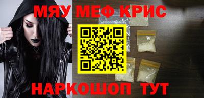 твердый Бузулук
