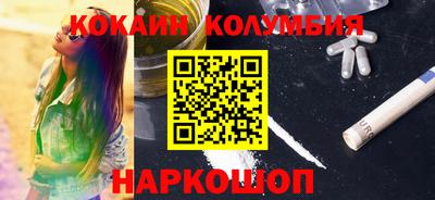 винт Будённовск