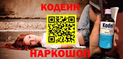 амфетамин Бугуруслан