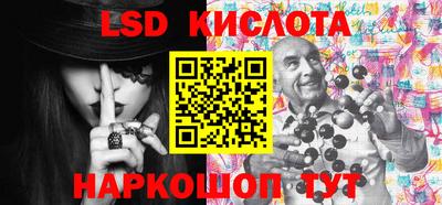 твердый Бузулук