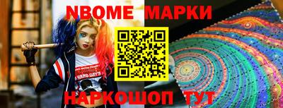 амфетамин Бугуруслан