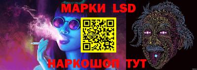 амфетамин Бугуруслан