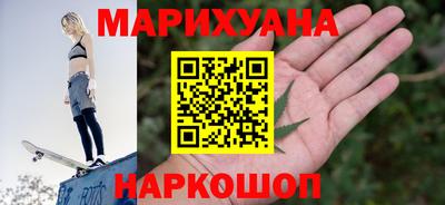 винт Будённовск