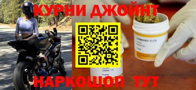 амфетамин Бугуруслан