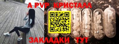 твердый Бузулук