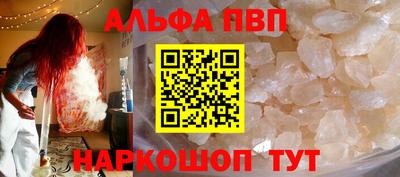 твердый Бузулук