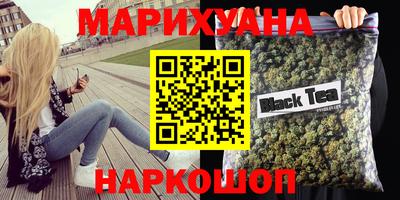 винт Будённовск