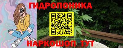 твердый Бузулук