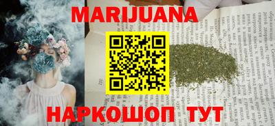 винт Будённовск