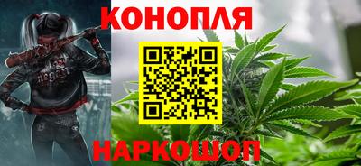 амфетамин Бугуруслан