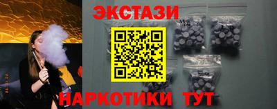 твердый Бузулук