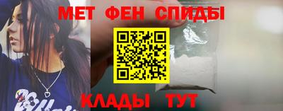 твердый Бузулук