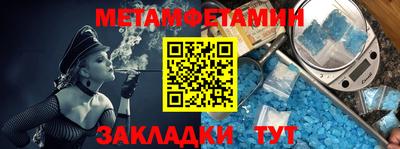 твердый Бузулук
