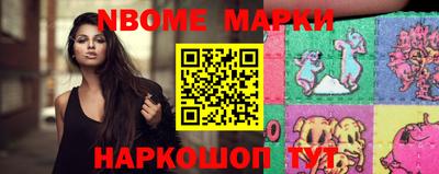амфетамин Бугуруслан