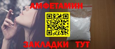 твердый Бузулук