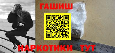 винт Будённовск