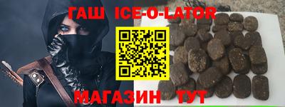 амфетамин Бугуруслан