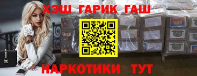 винт Будённовск