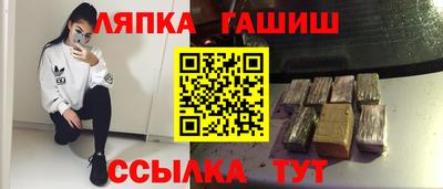 твердый Бузулук