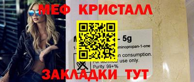 твердый Бузулук
